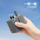 Bull (Bull) 15W Pobite de voyage multi-pays USB / Conversion universelle mondiale Plug / Convertisseur étranger et certaines régions européennes, américaines, australiennes, britanniques, GN-L10U15 sans commutation