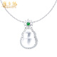 Haikai Necklace Women's Ice Gourd Necklace Luxury Jewelry Valentine's Day Birthday Gift for Wife and Daughter <Supports Re-inspection>
