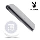 花花公子（PLAYBOY）钱包男士短款钱夹证件一体卡包青年皮夹送老公黑色压印款