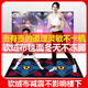 Hongtai double wireless dance mat home TV dance machine game somatosensory dancing and beautiful legs running mat