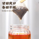 福茗源 茶叶 黑乌龙茶 2025新茶油切去油浓香型茶多酚包独立小包装320g