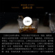 三得利（Suntory）翠金酒 杜松子酒 700ml 日本金酒