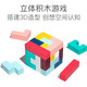 Yu Jianxiong Kinderholz Tetris Dreidimensionale große Puzzle Bausteine Spielzeug Multifunktionaler Kuchenbrett Eltern-Kind-Interaktion 2-3-6 Jahre alte Jungen und Mädchen Form Kognition Large Tetris (3in1 Building Block Version)