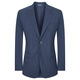 Ankündigung Vogelanzug Herrenkleidung (Single Top) [Australien 100% Wolle] Modegeschäftslicht und unbegrenzter Anzug Jacke Haze Blau (Single Top) 50 a (180/100)
