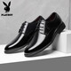 Chaussures en cuir playboy Clothing formel de commerce de repos de printemps top top coquette mariée Fashion Chaussures pour hommes Chaussures en cuir masculin 1591 noir 37