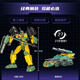 Transformers (Transformers) Jungen Kinderspielzeugauto -Modell Modell Transformation Figur Doomsday Zerstörung Nebel Dark Jaw Logues Anzug G0182
