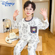 迪士尼（Disney）儿童睡衣男春秋2025新款季纯棉长袖薄款圆领儿童小孩中大童家居服 3878 110