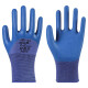 A698 geprägter Arbeitsschutzhandschuhe Gummi-Latex-Baustelle Arbeit Konstruktion Verschleiß-resistentes König wasserdicht, nicht rutschernde, atmungsable, haltbare Männer [8 Paare] Wear-resistenten König A698-Flagship-Modell