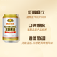 Yanjing Bier Alkoholfreies Bier Ganzkasten Lieferung 330 ml 24 Dosen