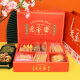 Lao Xiangzhai Shanghai Ehefalte Spezialitäten haben eine glänzende zukünftige Drachenbootfestival Geschenkbox