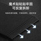Shangshan Leopard-Chery Tiggo 7 Trunk Partition Trunk Particion Caja de almacenamiento Mesh Modificación de deflector Modificación decorativa Partes izquierdo + Partition del tronco derecho Chery Tiggo 723-24-25