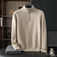Pash Light luxury men's cashmere sweater 100% cashmere 24 new half-zipper five-needle thickened knitted sweater TRC-1444 original velvet camel XL
