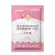 Luan Magnetic Sow Hair Qing Veterinary Use to Promote Pregnancy and Promote Emotion Sows Do Not Have Hair to Promote Pregnancy and More Litters Sow Health Feed Added Sow Hair Qing 1 Bag 50g