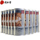 Pékin Tongrentang Break Wall Ganoderma Lucidum Spore Spore Powder Capsules Améliorez l'immunité, Soins aux parents et aux anciens, et vous offrez des cadeaux 2 bouteilles 63G 90 Capsules / bouteille