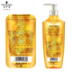 Schwarzkopf Jin Pure Wind ätherisches Öl Shampoo 600 ml Silikonfreies Shampoo Pflanzen ätherisches Öl verbessert die Kipprisser