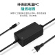 安保力科 监控电源12v2a摄像头电源适配器安防摄像机直流开关变压器稳压室内
