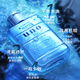Wunuo (UNO) Set Facial Cleanser Toner -Lotion -Creme für die Hautpflege für Herren, Feuchtigkeit und feuchtigkeitsspendende 3 Stücke gefärbte blaue Reinigung + Feuchtigkeitscreme + Toner