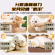 petofstory cat toy tooth grinding stick extra large size giant woven lafite tooth grinding stick self-sustaining toy catnip