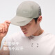 伯希和（Pelliot）户外防晒遮阳帽夏季登山帽透气棒球帽休闲鸭舌帽子16223405深灰色
