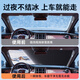 Zaiwai-Auto mit Schnee und Frost, Dach halbkörperbedeckung Winter Anti-Frostabdeckung vordere Windschutzscheibe Anti-Snow-Snio Nio et5es6es8et7ec679 Customized Order Note Modell/Vollautoabdeckung