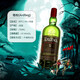 雅柏（Ardbeg）苏格兰单一麦芽威士忌酒进口洋酒阿贝小怪兽泥煤烟熏风味 阿贝 5年小怪兽 700ml 裸瓶