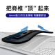 康慕医用护腰带腰间盘突出腰肌劳损固定腰托透保暖腰带【京东专供】