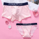 Antarctica [4-pack] couple underwear sexy temptation lace transparent men's and women's creative emotional underwear men's boxer briefs women's briefs breathable and cute Valentine's Day gift male black pink + female black pink 4-pack female L (90-140Jin [Jin equals 0.5 kg], )+Male XL(100-150Jin[Jin equals 0.5kg])
