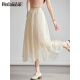 Pincai chiffon skirt women's solid color irregular thin A-line skirt simple elastic waist skirt P13QB2011