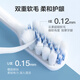 Dr. Bei's orthodontic toothbrush U-shaped groove containing fluoride for adults and children to correct teeth with soft hair and small head, new and old packaging, shipped randomly