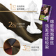 Schwarzkopf yiran Moss Hairs Color Cream Sandalwood коричневый пузырьковый крем для волос.
