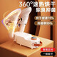 Xiaomi Buyi shoe dryer household shoe dryer sterilization deodorization dryer shoe artifact quick drying and wet dual-use coaxing shoe dryer smart top version/double purple light antibacterial quadruple killing