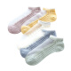 Antarctic Socks Women's Hollow Mesh Boat Socks Threaded Glass Silk Macaron Short Socks 5 Pairs One Size Fits All