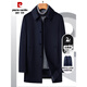 
Pier Cardin high-end cashmere coat for men with thickened autumn and winter can be removed down liner medium-length wool woolen jacket for men casual navy (goose velvet liner) 4XL 195/108A (190-205Jin[Jin equals 0.5 kg])