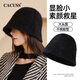 CACUSS Hat Women's Winter Warm Fisherman Hat Big Head Circumference Plush Bucket Hat Fashionable Face-Showing Small Thickened Basin Hat Black