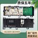 Convient pour la machine à laver Midea Little Swan MG90-1421WDXS Board informatique 17138100008885 Garantie d'un demi-année