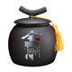 Zhengyang purple clay tea jar Pu'er tea storage jar wake-up tea jar sealed jar storage jar tea cylinder ceramic large size 500g purple clay large size (general jar) - Shede