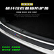 MA FUYI BUICK GL8 TRUNT GUARD PLACE CORT DU CORT DE COURTE ARRANGE SPECIAL SPECIAL DÉCORATIVE ACCESSOIRES MODIFIÉS ACCESSOIRES DE SILL ARRÉE * BUICK GL8 / 653T / ES INTÉRIEUR + PAUTE GARDE EXTÉRIEUR