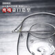 Heiuou Tee-Tasse Spezialzweckbecher Glas Hochtemperaturfestigkeit Teeleckage integrierter High-End-Tee-Teiler 500 ml KC690