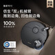 追觅官翻机X40Pro增强版X50Pro X30S Pro扫地机器人超薄上下水扫拖一体自动清洗全自动洗地机吸尘 X40自动上下水-B仅轻微试用