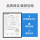 FAST.KING蓝橙味力娇酒700ml利口酒鸡尾酒调酒基酒国产洋酒烘培酒 【蓝橙味力娇酒700ml】