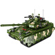
Birthday gift for boys 7-14 years old compatible with Lego building block remote control tank model assembly vehicle children's assembly toys Large Type 99 main battle tank 2056 particles