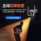 Baoji HD Kamera Home Outdoor wasserdichtem Monitor 360 Grad No Dead Winkel mit Nachtsicht WiFi Ball Maschine Rural Outdoor Yard Wild Panoramic Mobile Fernbedienung