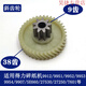 Yingtang Deli Paper Shredder 990433040330439907991299209953 и другие шерстяные передачи бумаги 9928/33103/14450/T605 Спиральная передача