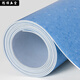 
An Junsheng Floor Engineering Plastic Floor Wear-resistant Hospital PVC Floor Leather Anti-slip Floor Glue Special Commercial Thickening Kindergarten Wood Grain 1098 meters