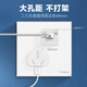 施耐德开关插座面板 皓呈系列奶油白色 纯平哑光86型墙壁插座大面板 错位五孔单只