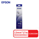 Epson C13S015590 original ribbon (ribbon holder contains core) black single pack (applicable to LQ-590K/595K) ribbon holder 13mm*17m