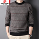 Pier Cardin high-end thickened cardigan men's autumn and winter new middle-aged half-turtleneck sweater warm knitted base shirt Daddy men 15832 green 165/M suggests 100-115Jin [Jin equals 0.5 kg]