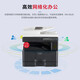 Sharp BP-M2522R copier A3a4 printer black and white laser multi-function all-in-one compound machine M2522R single paper box + EB18 wireless network card