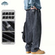 Dingfengbaoluo American washed jeans straight spring and summer trendy brand large size loose wide leg pants men DS61 black 4XL