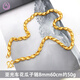 Feixiangge Vietnam Sand Gold Necklace for Men and Women Hollow Wheat Twist Boss Chain Bamboo Olive Gold Shop Same Style Couple Small Solid Wheat Chain 5mm60cm63g